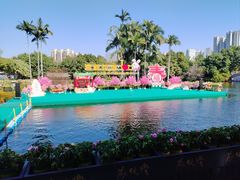 -荔湾湖公园