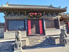 -关帝庙(大同古城)