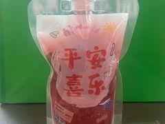 -ITA·意塔意大利餐厅(亦庄店)