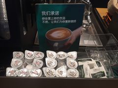 -星巴克(北京阜安路店)