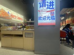-蛙来哒(汇一城黑金冠店)