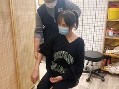 -憼安跌打·中医诊所(福田梅林店)