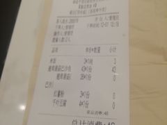 -渝是乎川渝小炒(新世界百货望京店)