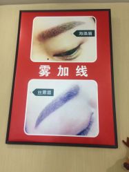 -熙画美上门MakeUp美甲美睫