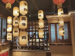 -帝一铭家宴(板塘店)