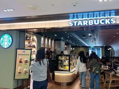 -新城市广场