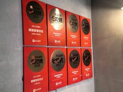 -姥姥家春饼店(八里庄店)
