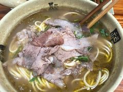 -三味拉面(雪松路店)