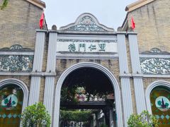 -德门仁里精品酒店(安仁店)