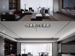 -京东家装(福州总店)
