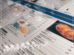 菜单-敏华冰厅(番禺天河城店)