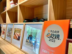 -五道双马·双马餐厅(五道口店)