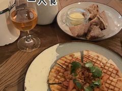 鹿肉饼-RAC BAR(安福路店)