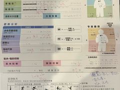 -悦莱美健身俱乐部(五羊新城店)