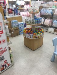 -乐友孕婴童(水游城店)
