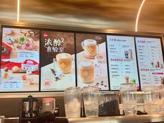 -Tims天好咖啡(河西万象城店)