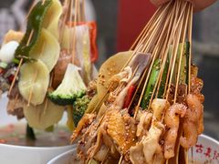 -古真记钵钵鸡(总店)