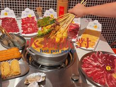 -荣叔港式沙嗲牛肉火锅(正佳潮流店)