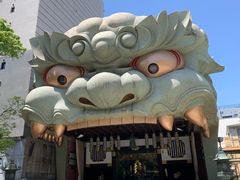 -难波八坂神社