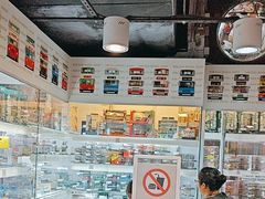 -80M 巴士专门店