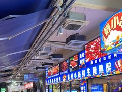 -198花园餐厅