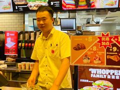 -汉堡王(北京三里屯购物中心)