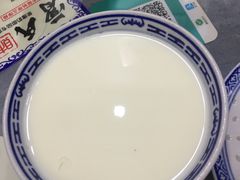 -曾氏姜撞奶甜品专家(岳阳店)