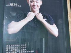 -帕瑞斯女子塑形健身(集美店)