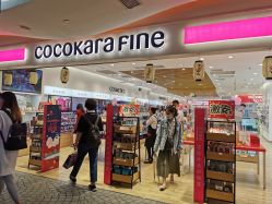 -cocokarafine可开嘉来