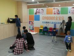 -金宝贝早教(和悦汇店)