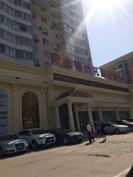 门面-雍缘酒店(河东店)