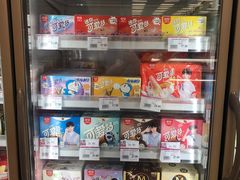 -AEON永旺超市(天津津南店)