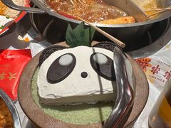 -大芊金重庆串串火锅(南京路店)