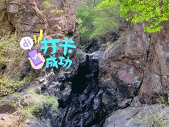 -京西十八潭风景区