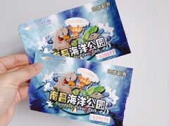 -南昌海洋公园