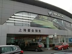 -别克·上海翟业(虹桥店)