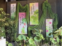 -观宴·品质赣菜(高新大道店)