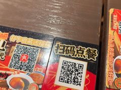 -王繁星面馆(西安熙地港店)