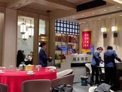 -双东酒店(东关街店)