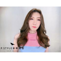 -P.STYLE 派斯造型