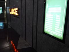 -百美汇影城(LUXE嘉里中心店)