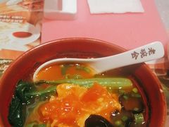 -老碗会·陕西手工面(燕南路店)