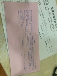 -重庆军美医疗美容医院