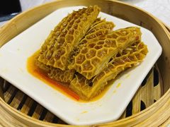 -老廣新意-全天茶点(宝能店)