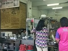 -金兴利茶室(新苏兰店)