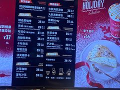 -Peet's Coffee皮爷咖啡(万象天地店)