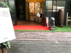 门面-T館·花园艺术餐厅