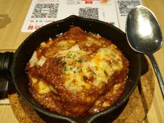 西西里风情肉酱满溢千层面-必胜客(WOW中心城店)