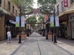 店内环境-绿宝广场