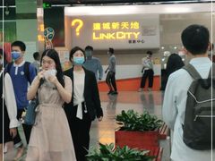 -连城·新天地(福华一路店)